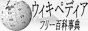 PDFの視聴